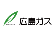 広島ガス株式会社 ロゴマーク