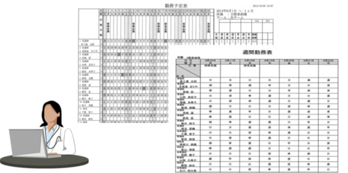 勤務表イメージ 勤務表イメージ