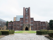 国立大学法人 東京大学 様 外観