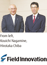 From left, Kouichi Nagamine, Hirotaka Chiba