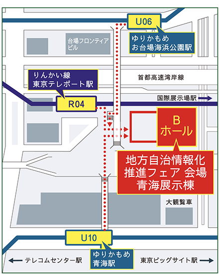 会場案内図 会場案内図