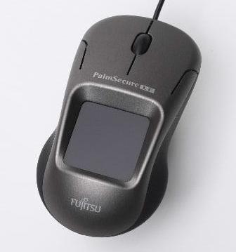 「PalmSecure-LT」 マウスタイプセンサー 「PalmSecure-LT」 マウスタイプセンサー
