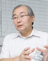 株式会社東京国際フォーラム 施設部 情報管理担当課長 村上 秀男 氏