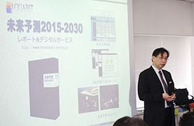 田中 栄様の講演の写真