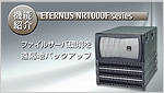 動画キャプチャー