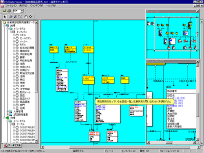 viewer01 viewer01