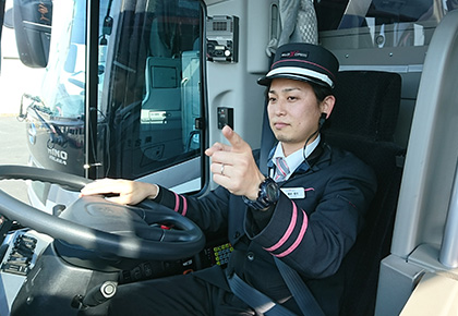 WILLER EXPRESS JAPAN株式会社 ドライバー WILLER EXPRESS JAPAN株式会社 ドライバー
