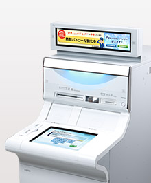 ATM Comdisplayを自動機上部に設置した例