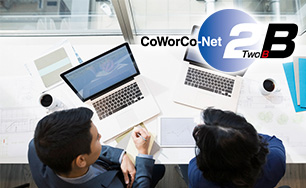 CoWorCo-Net 2B