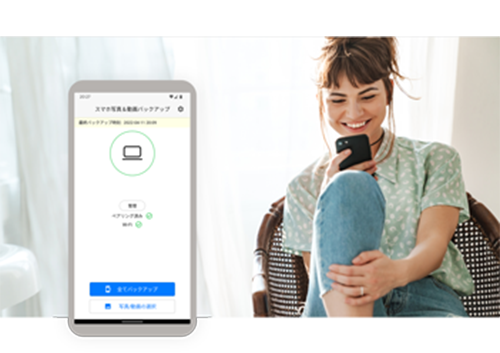 Fmv 多様な暮らしに寄り添うノートpc 安心快適 Ahシリーズ 世界最軽量 1 Uhシリーズ 22年夏モデル12機種登場 富士通クライアントコンピューティング
