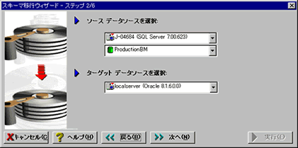 feat09