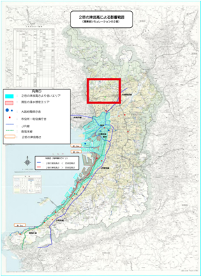 東日本大震災を踏まえた大阪府の津波高影響範囲