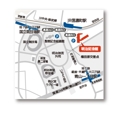 明治記念館地図 明治記念館地図