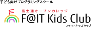 FUJITSU Digital Transformation Center