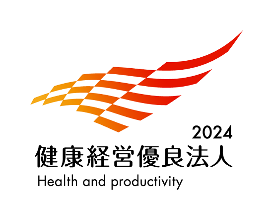 Health_and_Productivity_2024_v2