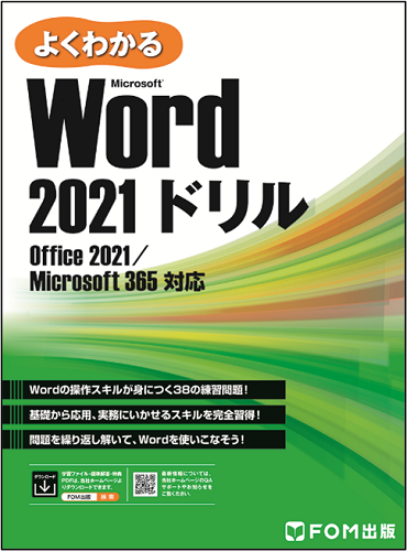 よくわかるＭｉｃｒｏｓｏｆｔエンタメホビー - amsfilling.com