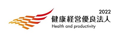 health_and_productivity