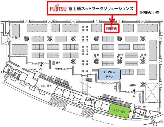 ケーブル技術ショー2016 FNETS会場マップ