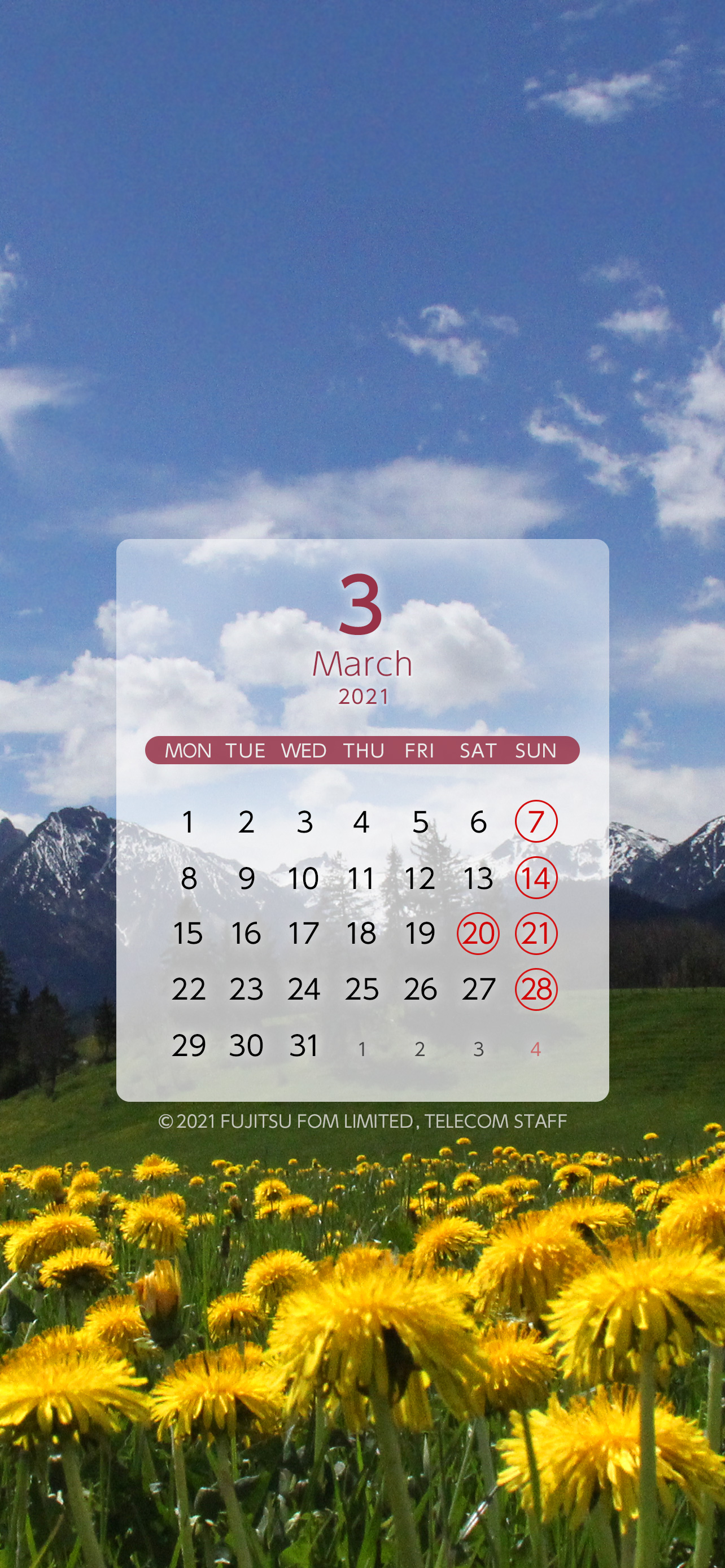 Fomオリジナル壁紙カレンダー21 季節を旅する 3月 スマートフォン用 富士通エフ オー エム