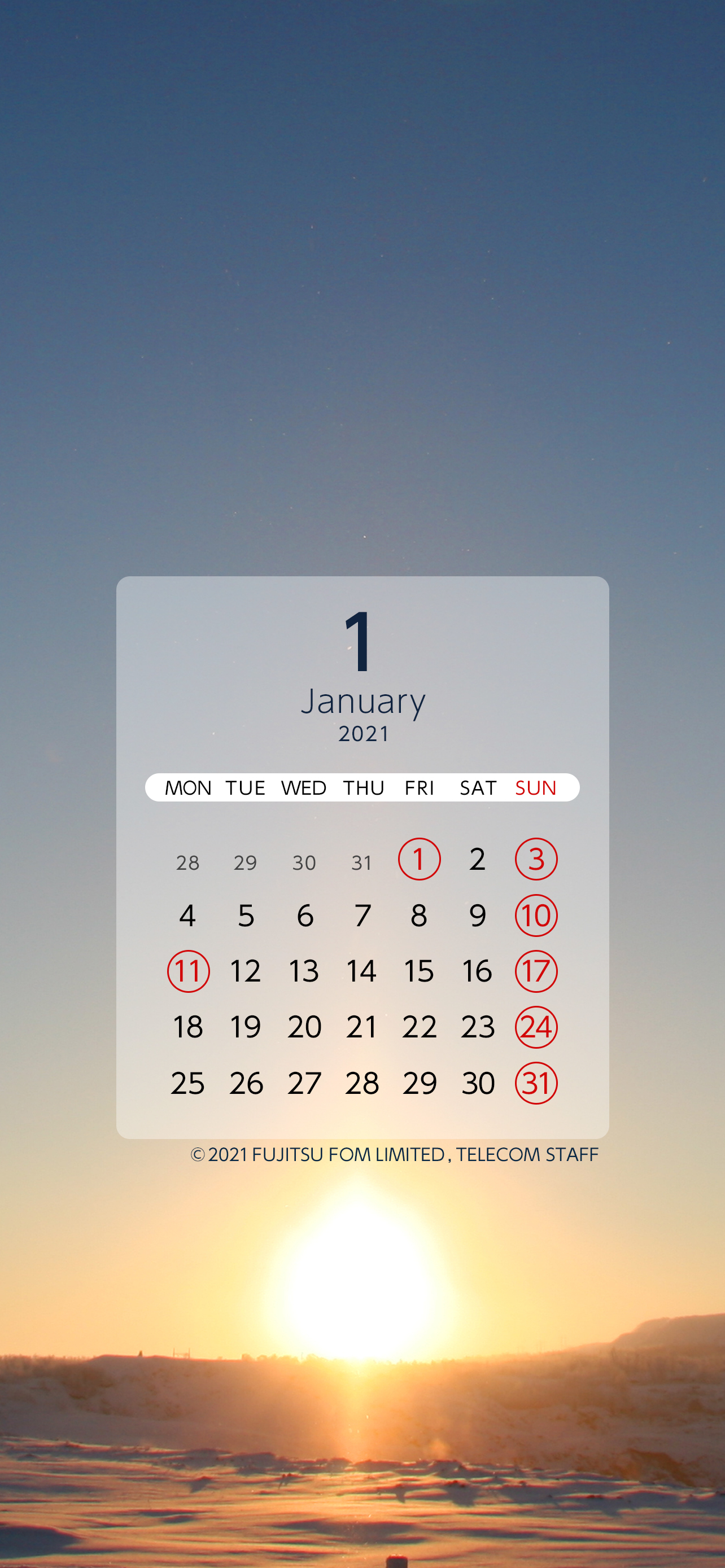 Fomオリジナル壁紙カレンダー21 季節を旅する 1月 スマートフォン用 富士通エフ オー エム
