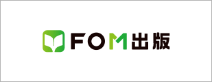 Fomオリジナル壁紙カレンダー21 季節を旅する 富士通エフ オー エム Fomオリジナル壁紙カレンダー21 季節を旅する 富士通エフ オー エム