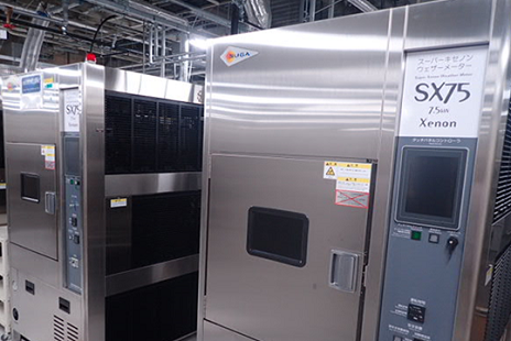 スーパーキセノンウェザーメーター(高促進耐候性試験機)