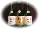 日本酒「桜泉」