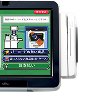 クレジットカードリーダー