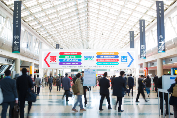 リテールテックなど複数の展示会が同時開催された「日経メッセ 街づくり・店づくり総合展」会場