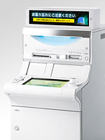 「FACT-V X200」と「ATM Comdisplay」