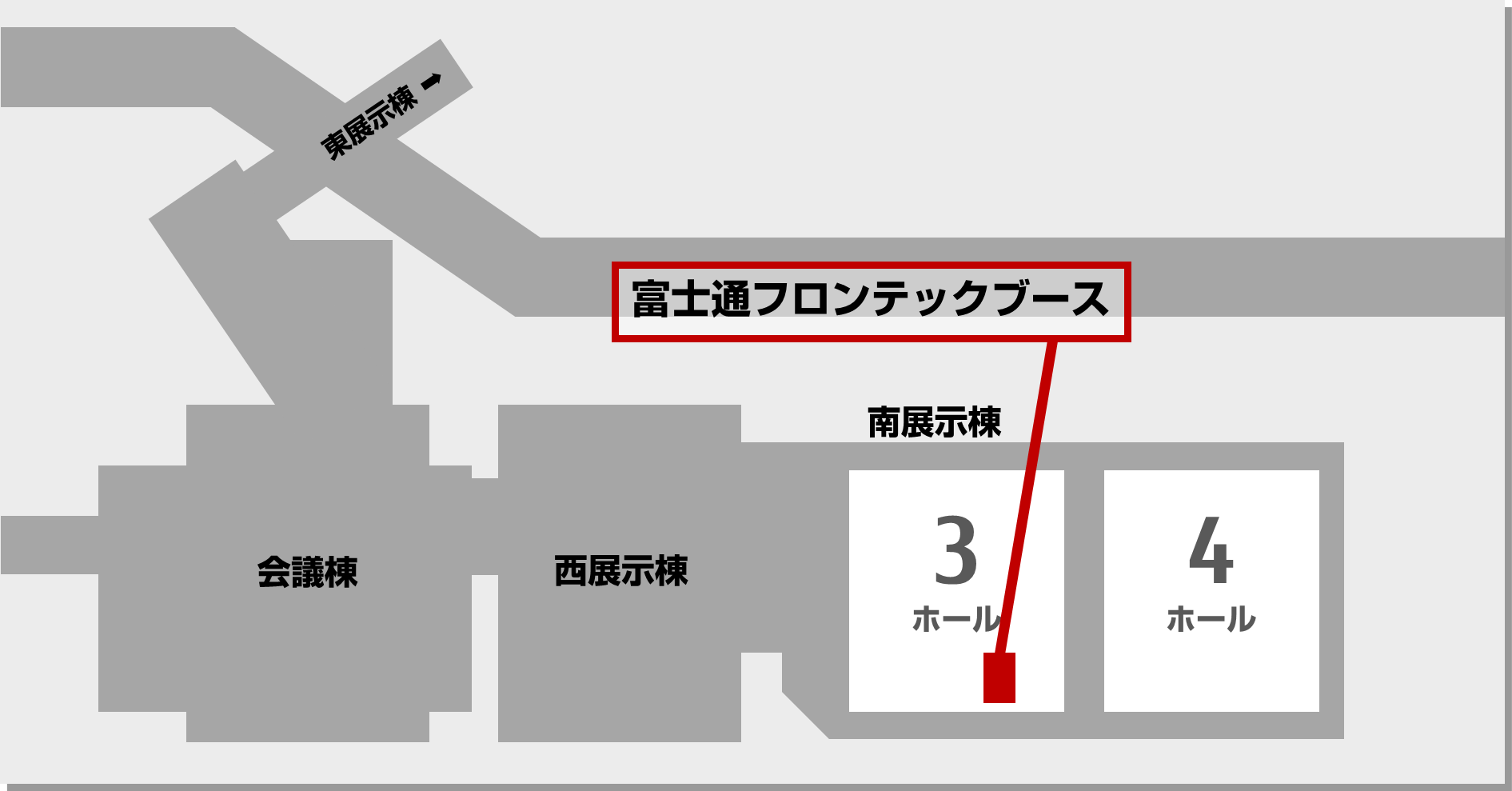 富士通フロンテックブースの位置