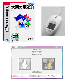 palm