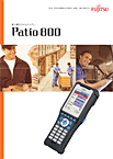 Patio 800 カタログ画像