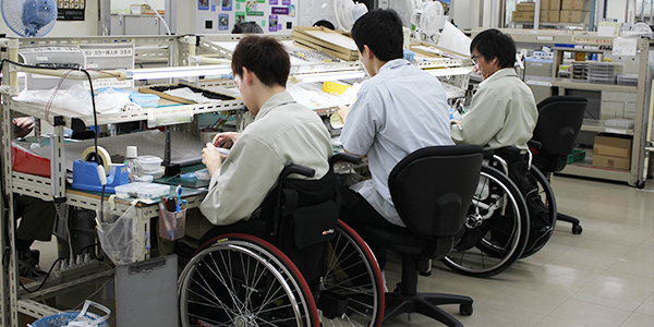 社会福祉法人｢太陽の家」への協賛/協力