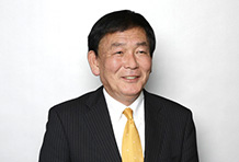 蒲郡信用金庫 理事長 竹田 知史 様