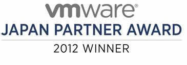 vmware