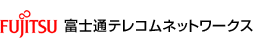 富士通テレコムネットワークス