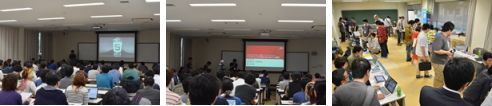 当日の様子 当日の様子