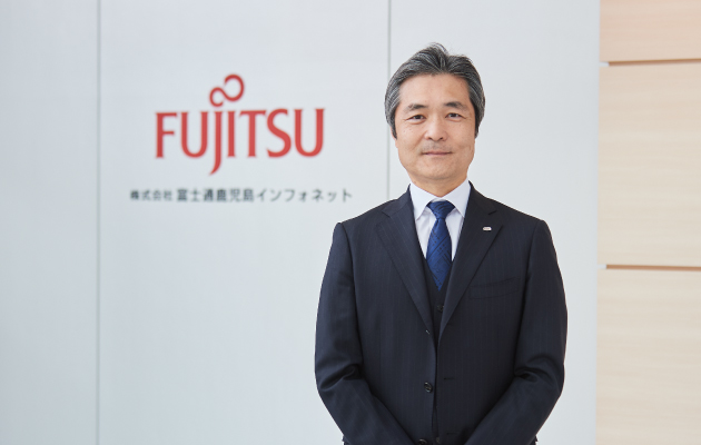 会社概要メニュー