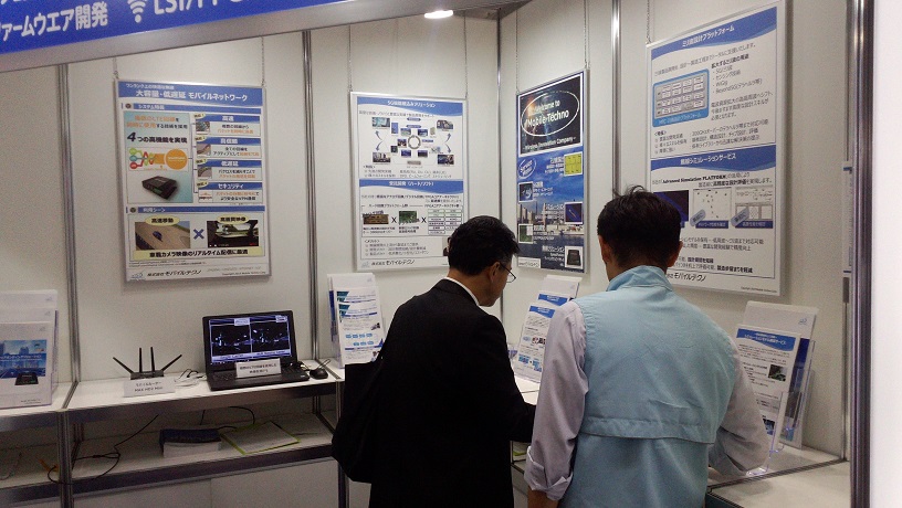 展示パネル各種