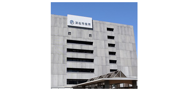 浜松市役所 庁舎外観