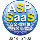 ASP SaaS