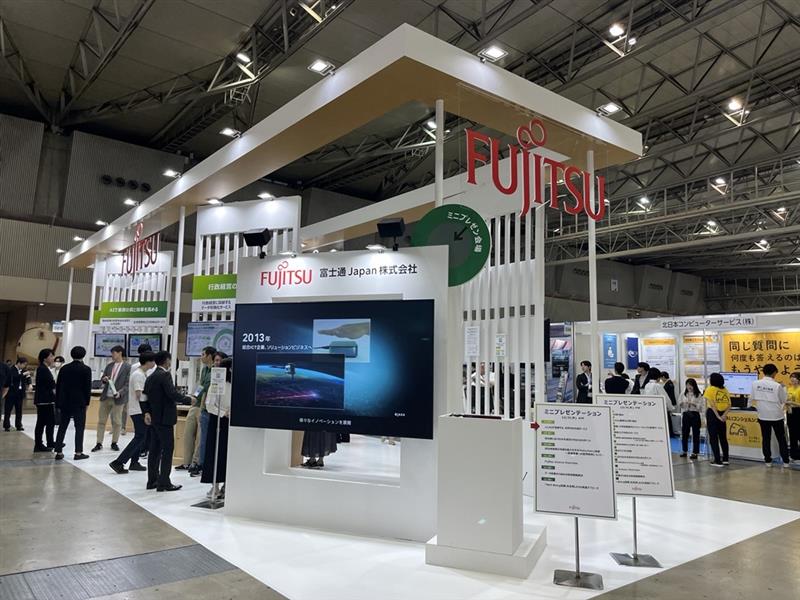 富士通Japanブース全体