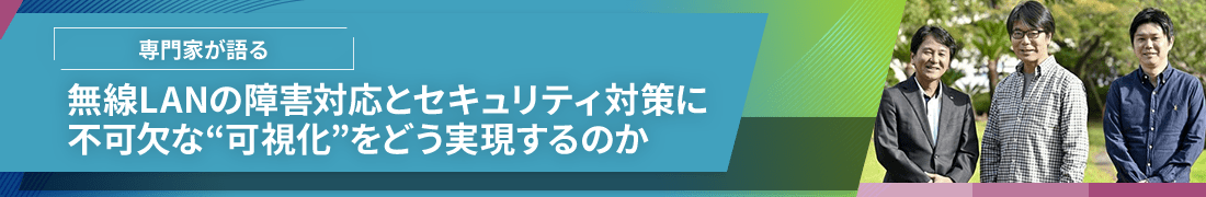 FUJITSU 〔SR-Mシリーズ〕Wi-Fi 6対応 無線LANアクセスポイントSR-M630AP1(5年保証) SJM630A1L1 FUJITSU SR-MシリーズWi-Fi 6対応 無線LANアクセスポイントSR
