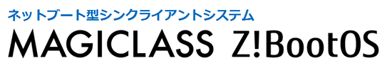 MAGICLASS Z!BootOS