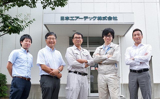 日本エアーテック株式会社 様 : 富士通