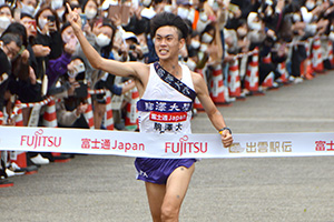 第34回 出雲全日本大学選抜駅伝競走