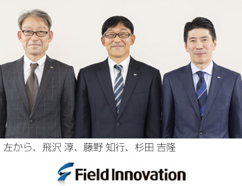 事例紹介 専修大学 様 富士通 事例紹介 専修大学 様 富士通