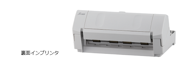 fi-7180_feature_10.png