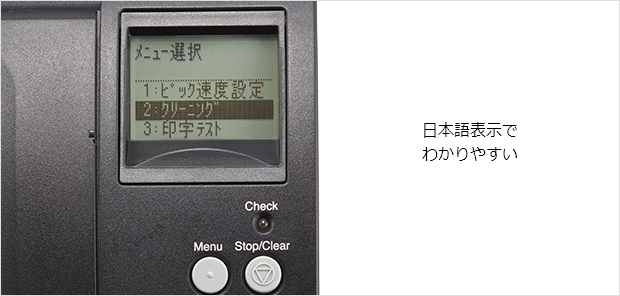 fi-7280_feature_09.png